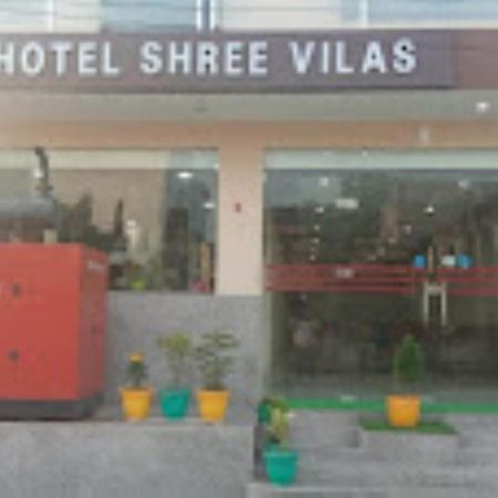 Hotel Shree Vilas Haridwār Extérieur photo